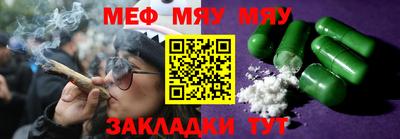 дживик Шелехов