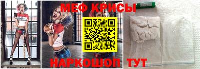 дживик Шелехов