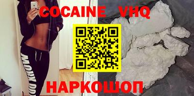 дживик Шелехов