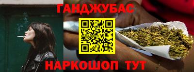 дживик Шелехов