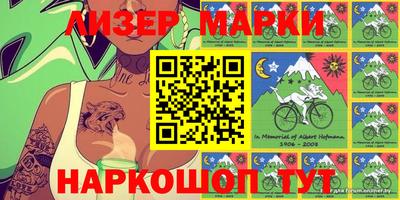 дживик Шелехов
