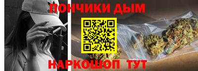 дживик Шелехов