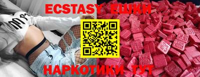 дживик Шелехов