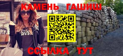 дживик Шелехов