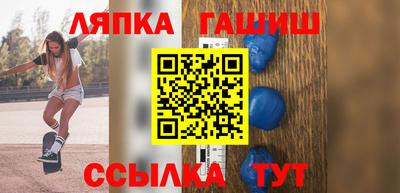 дживик Шелехов
