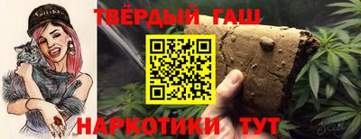 дживик Шелехов