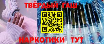 дживик Шелехов