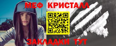 дживик Шелехов