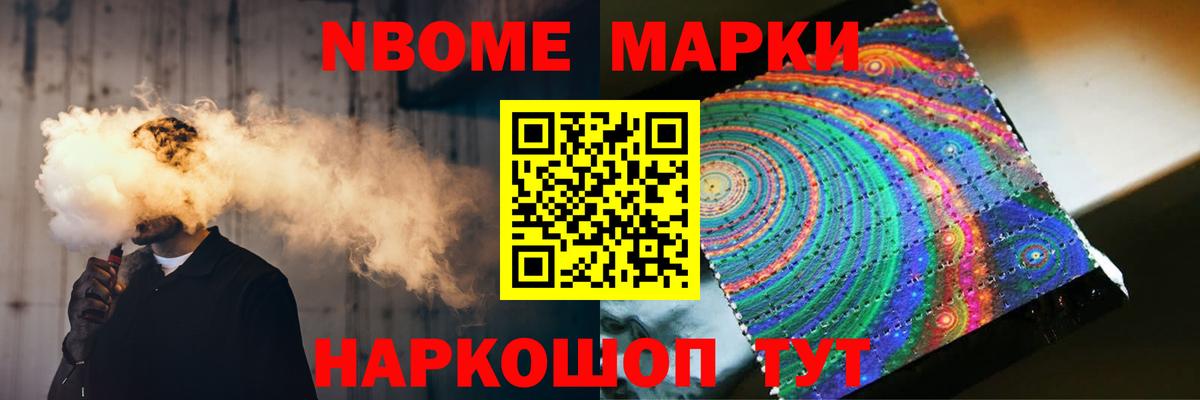 Аша  ЛСД экстази кислота  Лсд 25 экстази  Вход с VPN  ЛСД экстази кислота 