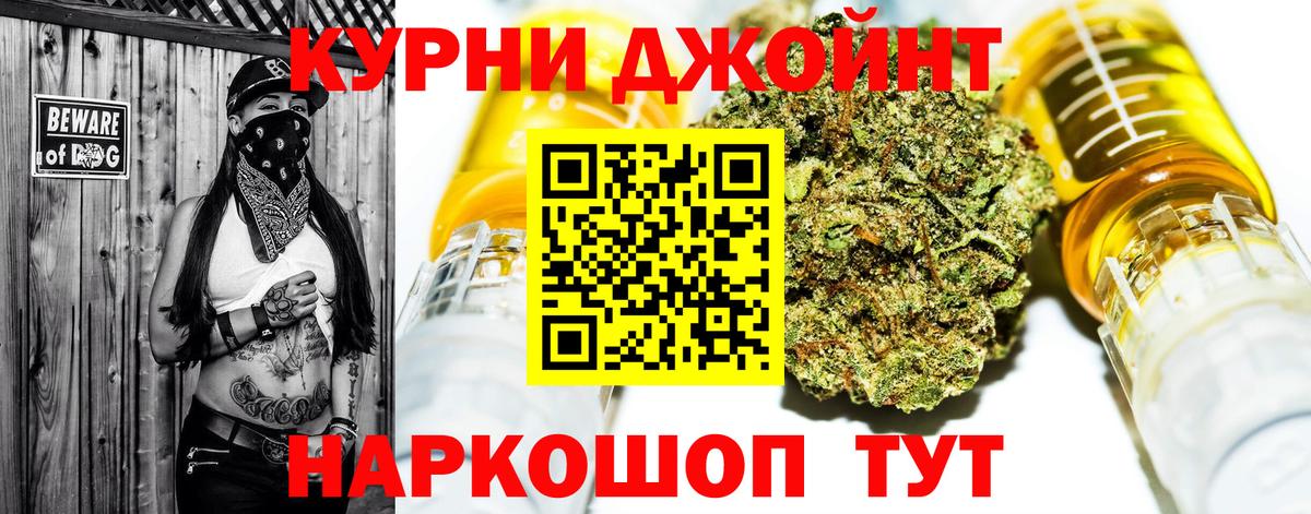 Марихуана гибрид  МАРИХУАНА MAZAR  Аша  Бошки марихуана гибрид  Вход с VPN 